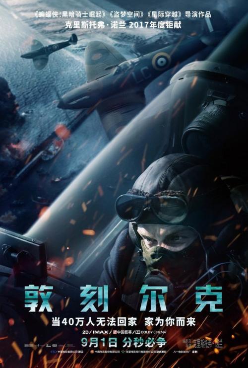 做个努纳武特地区